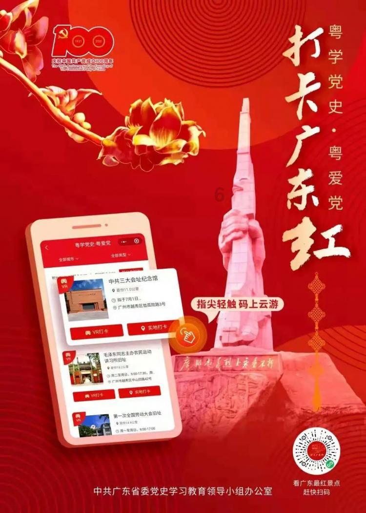 圣诞老人搭末班车4