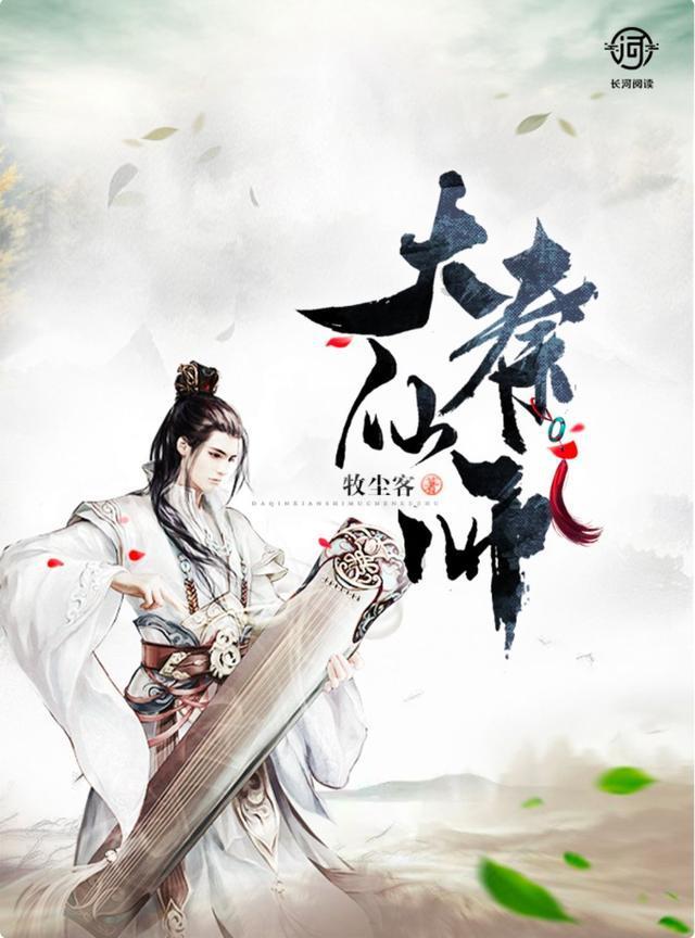 我老婆每天都要加班到晚上10点，这个应该怎么办游戏画面