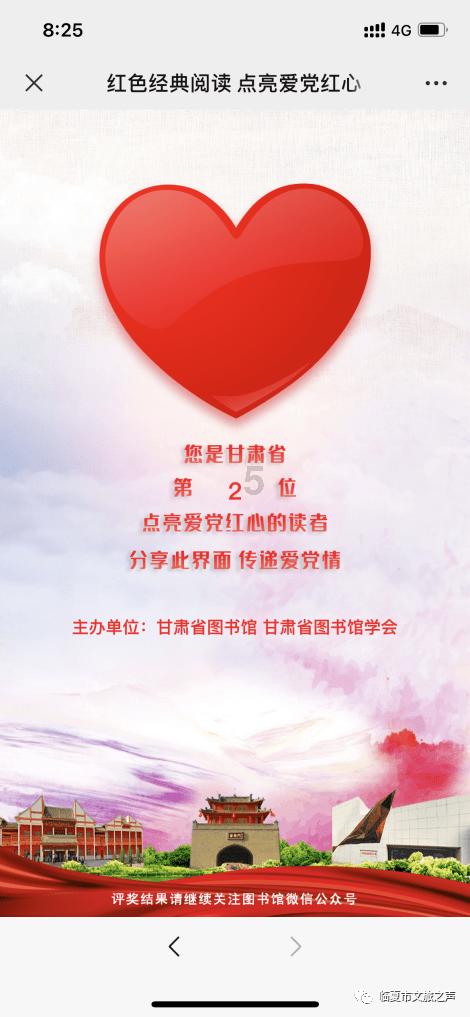 妙鸭相机app下载官网