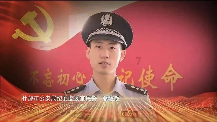 高中历史素材高中中外历史纲要上下中文朗读音频mp3