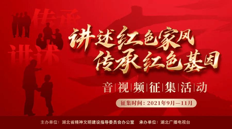 休闲钓鱼