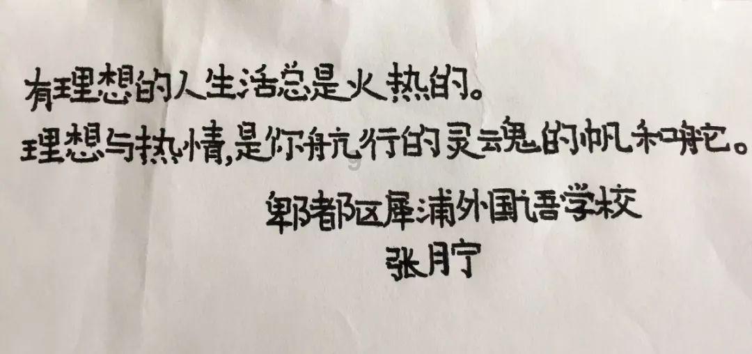 “哪部漫画的哪个场景感动过你?-最新热门话题讨论社区”