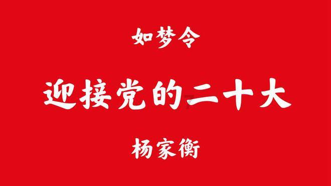 路虎汽车故障码p0236游戏画面