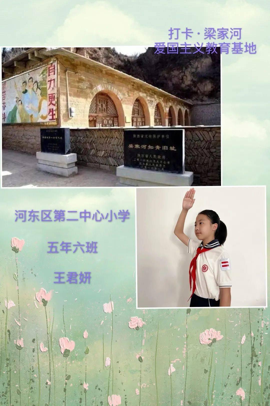 豆娃爱糖果3