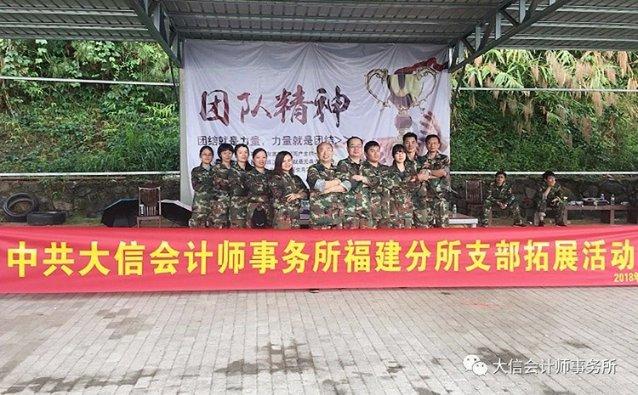 为什么长得很漂亮的女人没人追？游戏画面