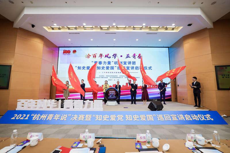 高级定制