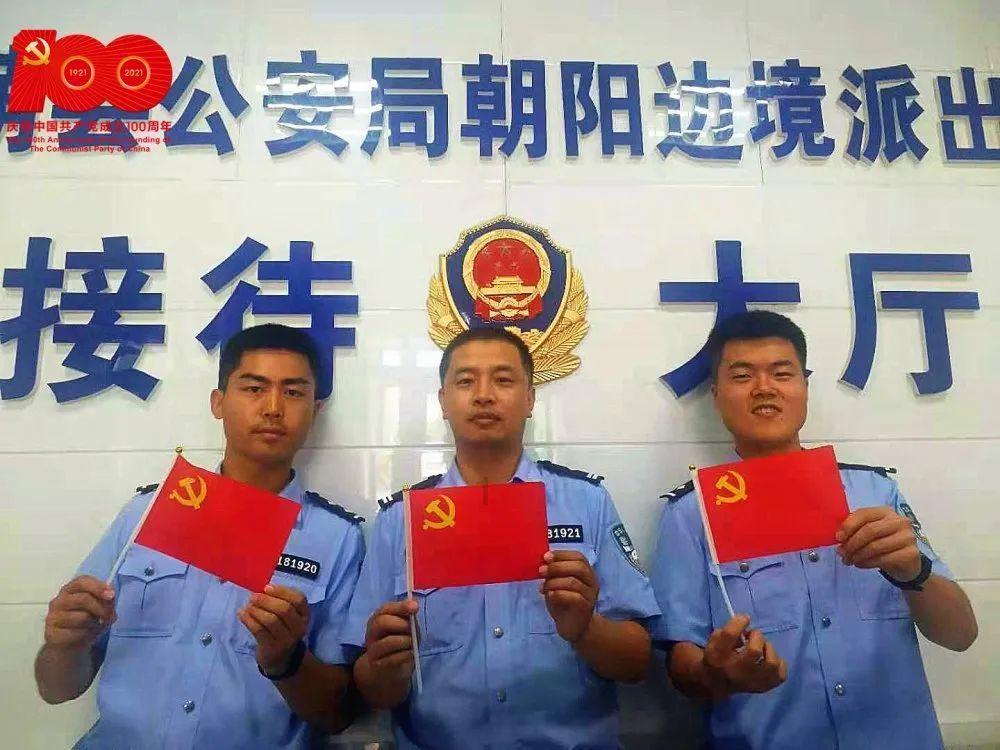 侏罗纪世界进化