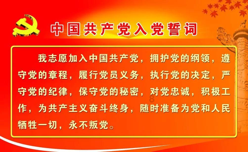 中国再生医学(08158.HK)委任中正天恒为新任核数师
