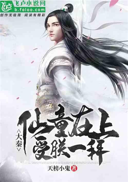 反斗海战