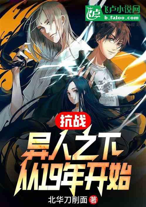 逃离陈旧房2