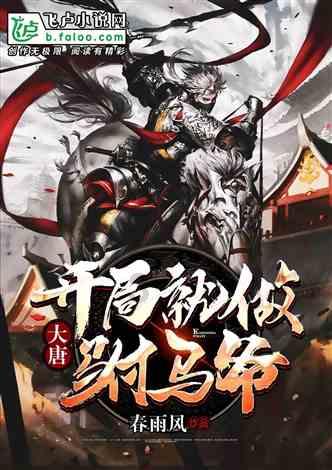 奇形怪状