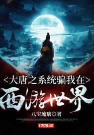 梁某某判了！家住2楼以上的都看看