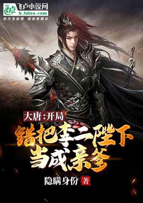 盘点古装无语的“穿帮”镜头：只有想不到，没有做不到，真敢演