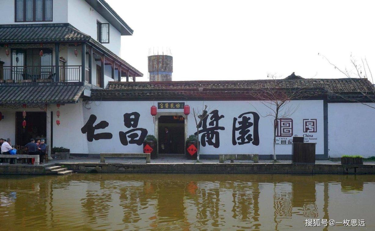 寻找游泳套件