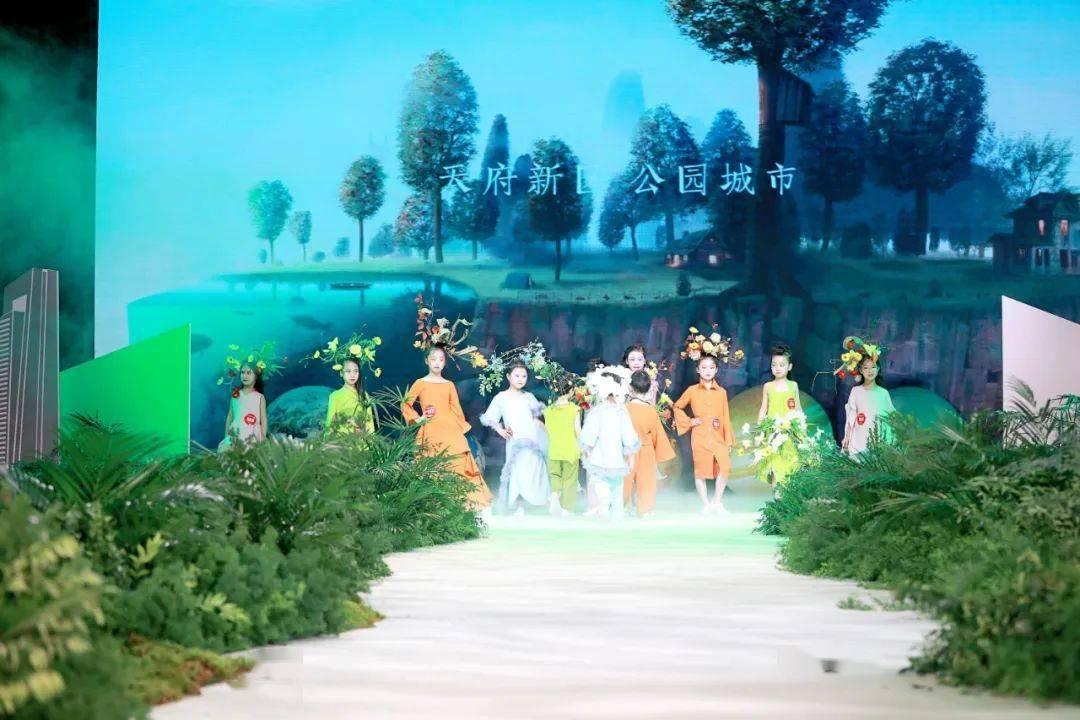 摇摆直升机比赛